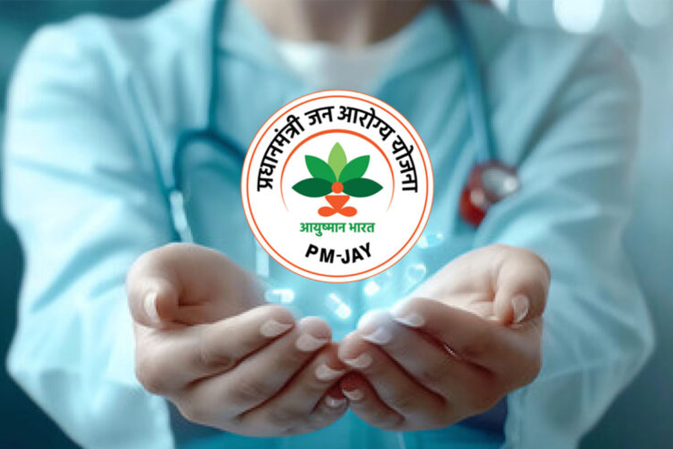 PMJAY Maa Yojna facility at Bankers – best hospital in Vadodara