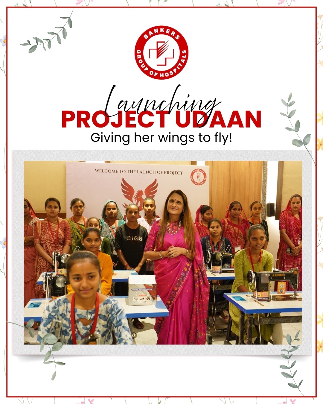 With the launch of Project Udaan