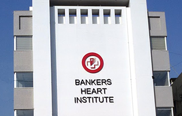 Best heart hospital in Vadodara – Bankers Heart Institute
