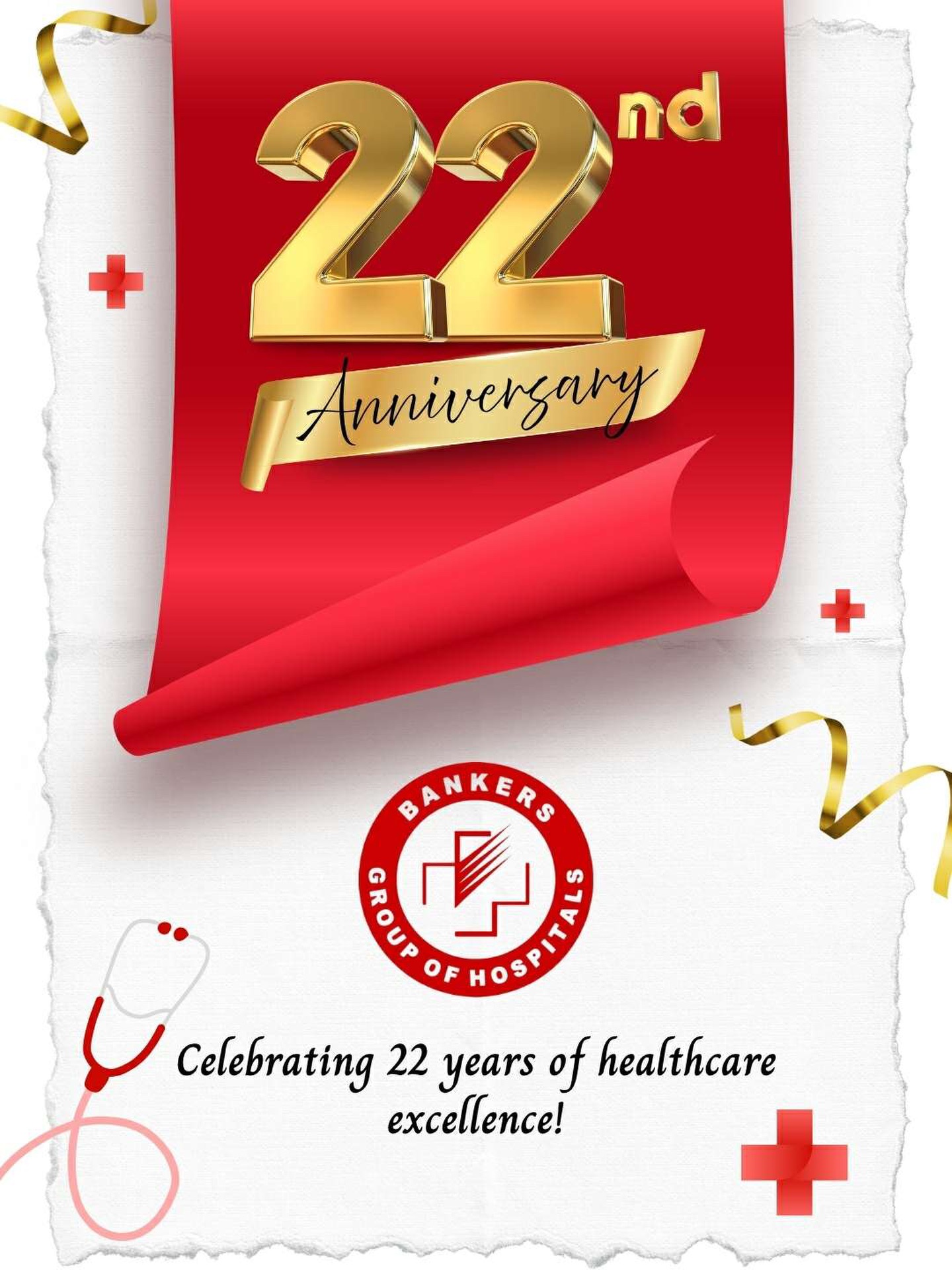 We are proud to celebrate 22 years of healthcare excellence.