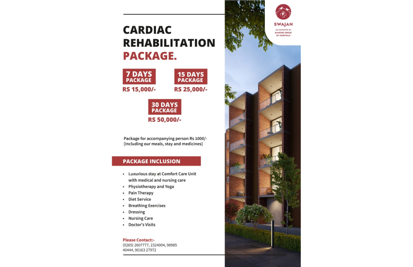 SWAJAN Bankers Communitys Cardiac Rehabilitation Package