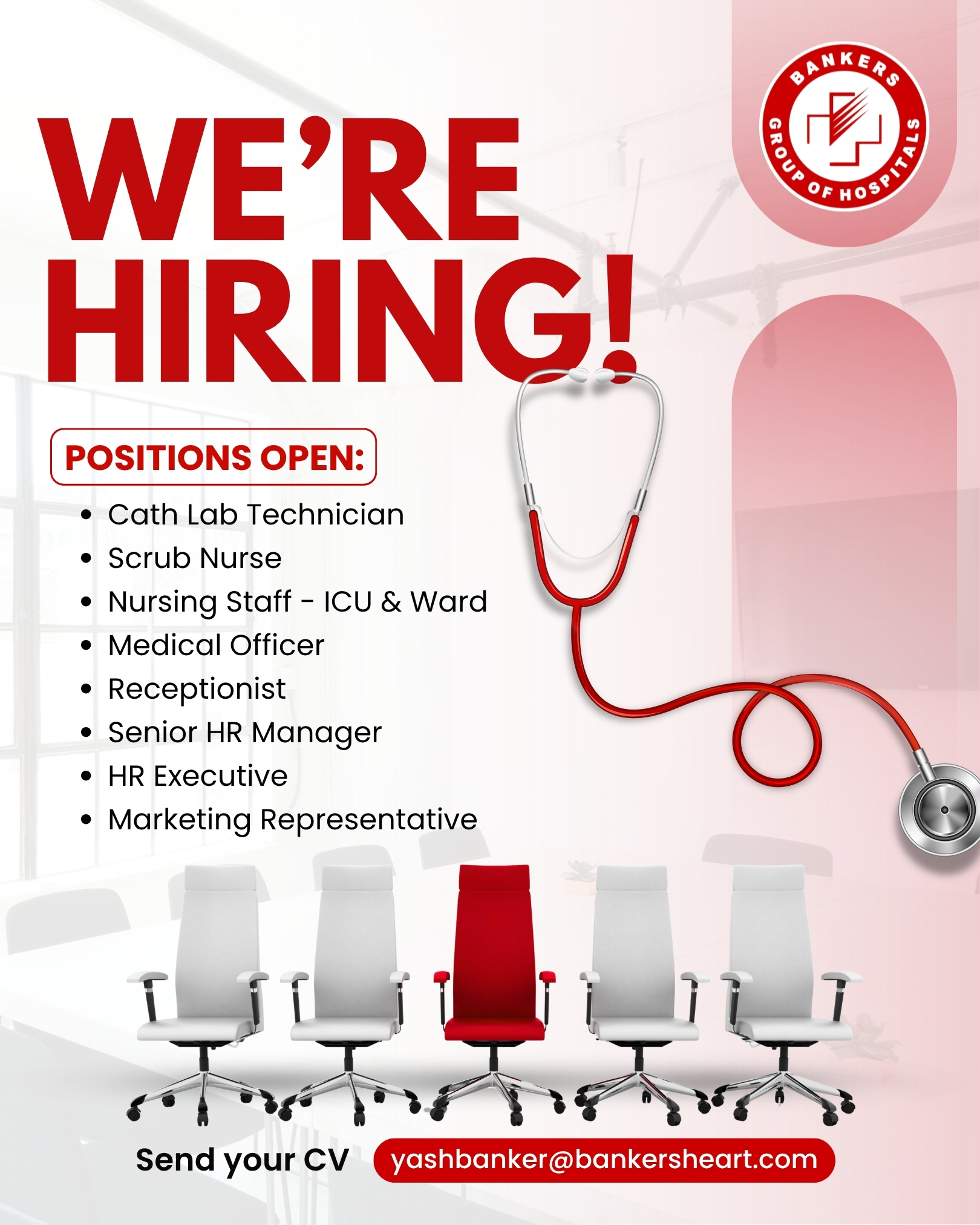 WE ARE HIRING!