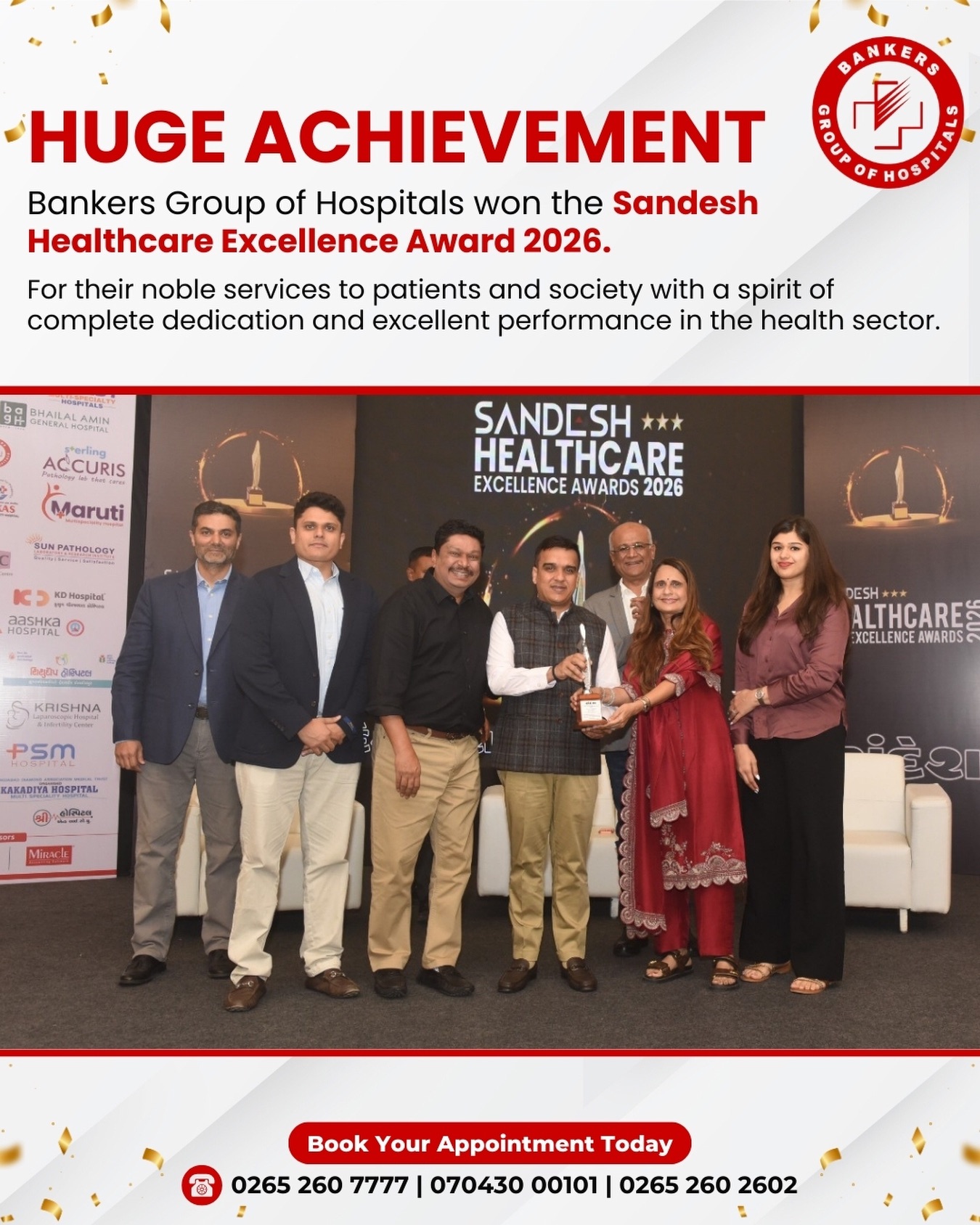 Sandesh Healthcare Excellence Award 2026